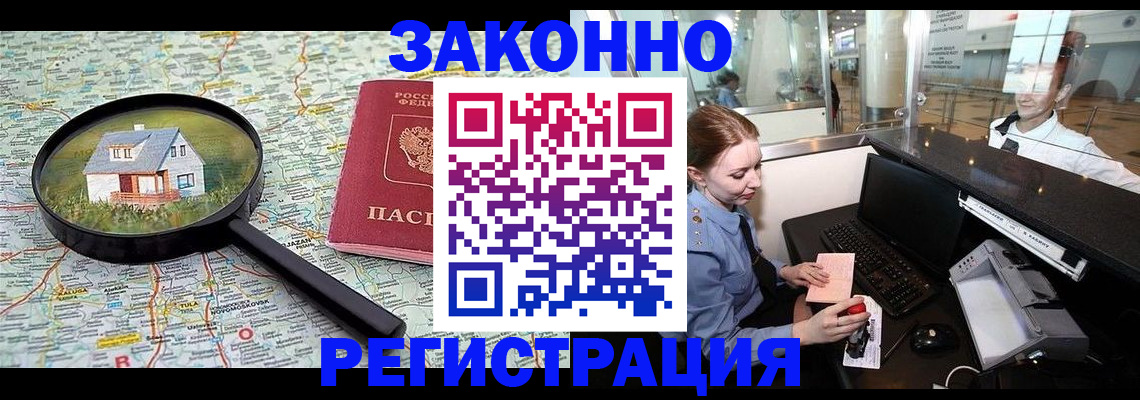 форма 3 в Ухте
